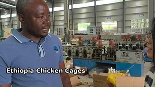 ग्राहक प्रतिक्रिया