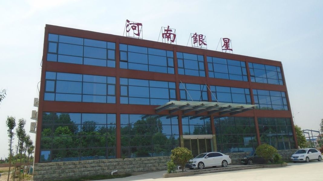 चीन Henan Silver Star Poultry Equipment Co.,LTD कंपनी प्रोफाइल